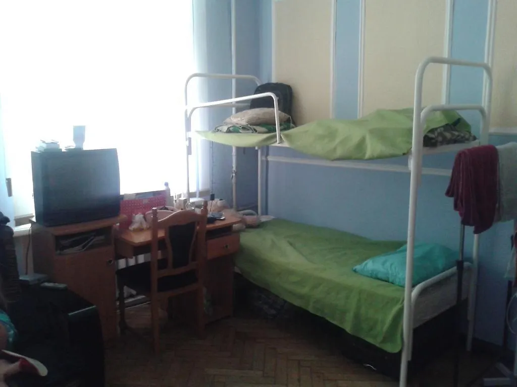 Yourhostel Olimpiyskiy Kiev 0*,  Ucrania