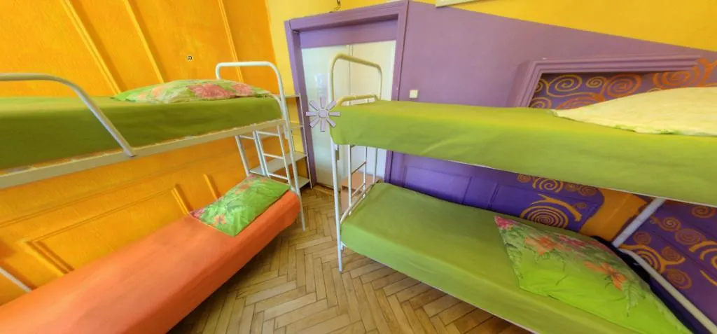 Hostal Yourhostel Olimpiyskiy Kiev Ucrania