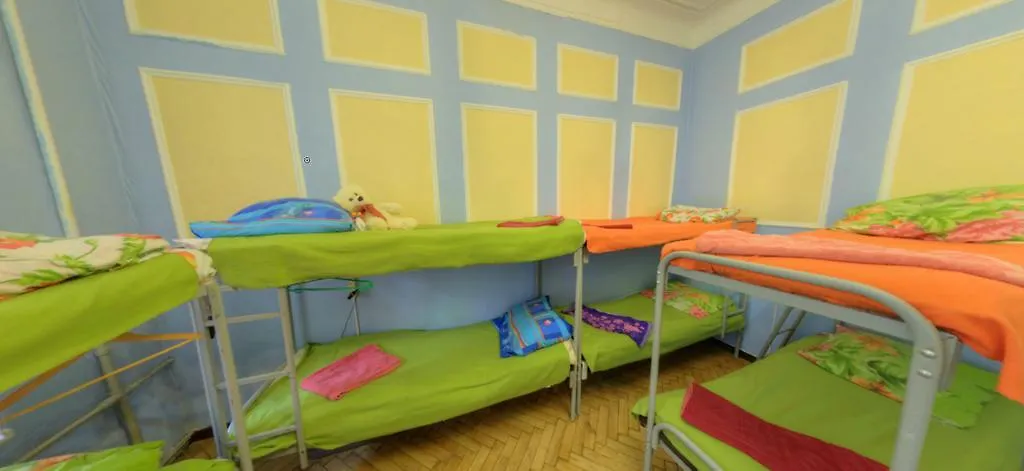 Yourhostel Olimpiyskiy Kiev