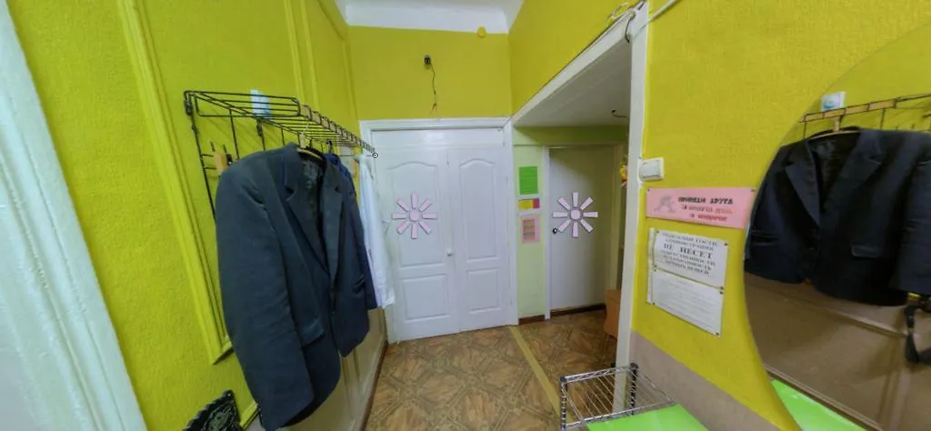 Yourhostel Olimpiyskiy Kyiv