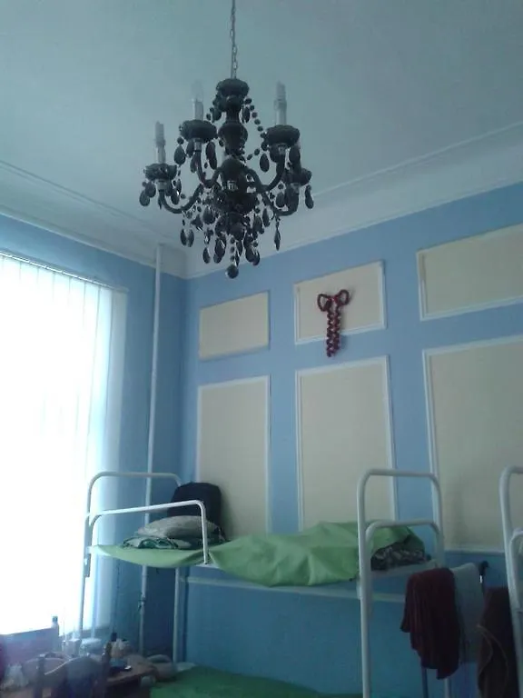 Yourhostel Olimpiyskiy Kiew Hostel
