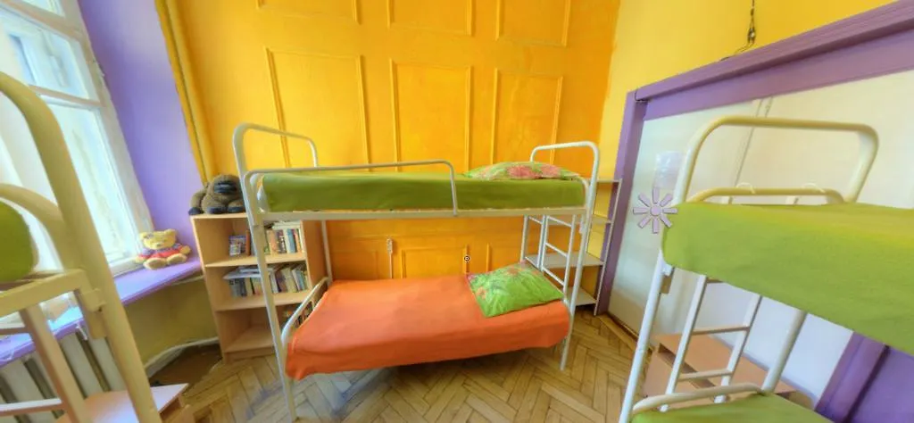 Hostel Yourhostel Olimpiyskiy Kiew