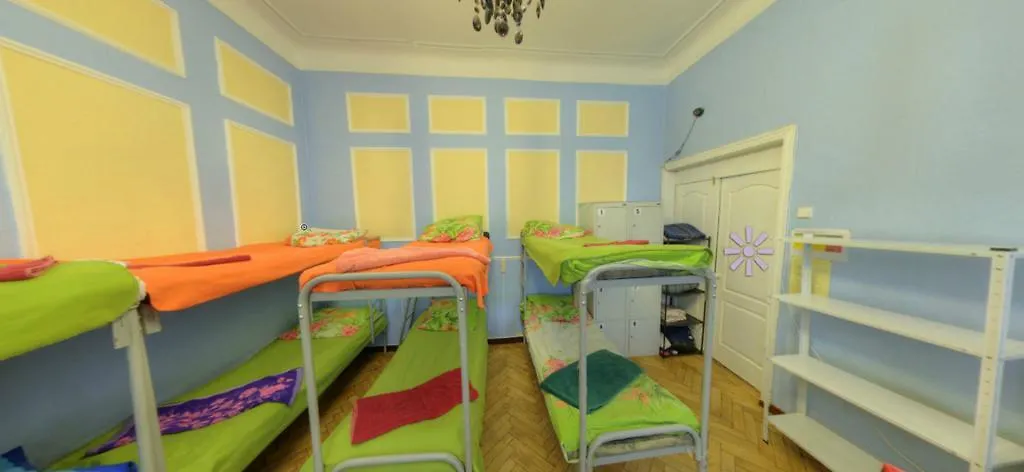 Yourhostel Olimpiyskiy Kiew